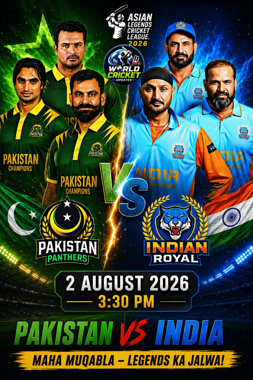 India vs Pakistan Legends 2026